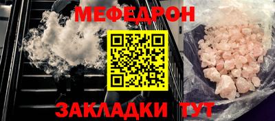 винт Гатчина