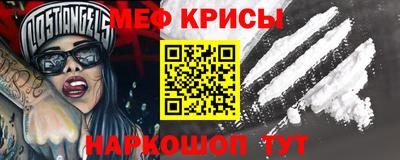 кокаин Гусиноозёрск