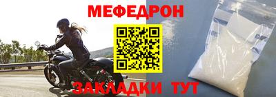 тгк Гай
