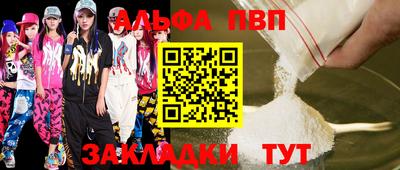 MDMA Premium VHQ Гусь-Хрустальный