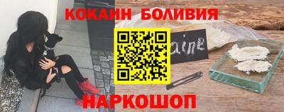 винт Гатчина