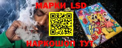 кокаин Гусиноозёрск