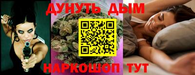 кокаин Гусиноозёрск