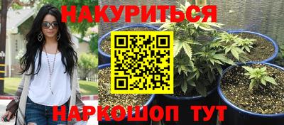 кокаин Гусиноозёрск