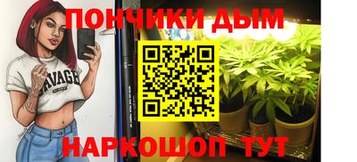 мескалин Гусев