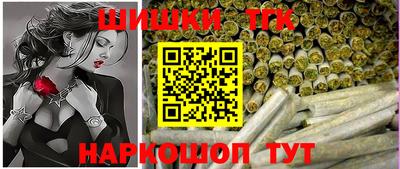 MDMA Premium VHQ Гусь-Хрустальный