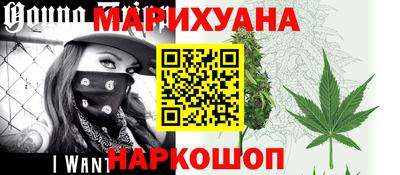 MDMA Premium VHQ Гусь-Хрустальный