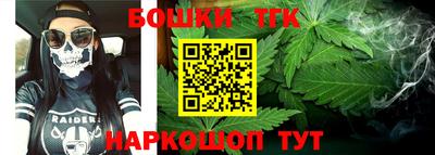 MDMA Premium VHQ Гусь-Хрустальный