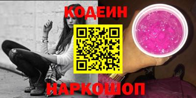 молекула духа Гагарин