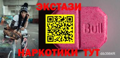 винт Гатчина
