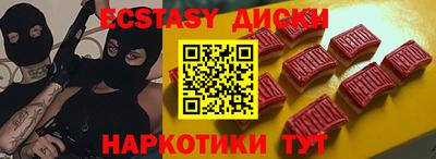 тгк Гай