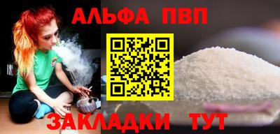 кокаин Гусиноозёрск