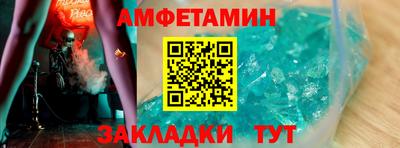 тгк Гай