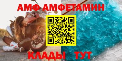 MDMA Premium VHQ Гусь-Хрустальный