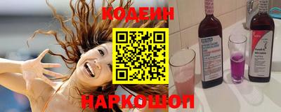 MDMA Premium VHQ Гусь-Хрустальный