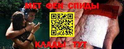 винт Гатчина