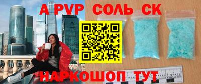 тгк Гай