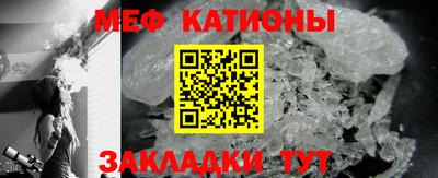 кокаин Гусиноозёрск