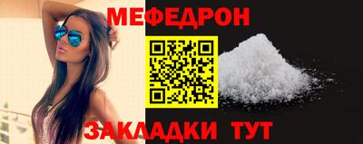 кокаин Гусиноозёрск