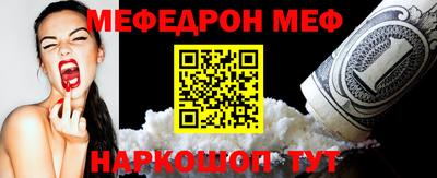 MDMA Premium VHQ Гусь-Хрустальный