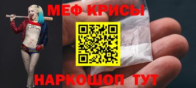 винт Гатчина